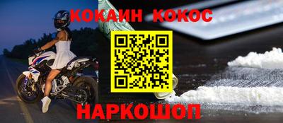 мет Обь