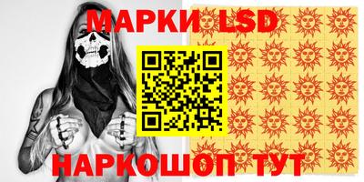 бутират Нягань