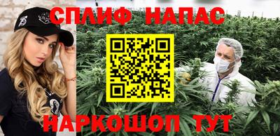 мет Обь