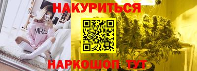тгк Новодвинск