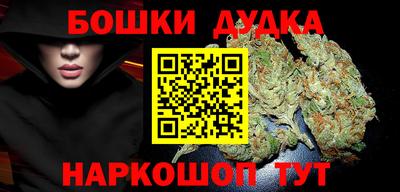 спиды Новокубанск
