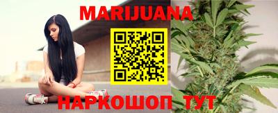 спиды Новокубанск