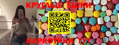 бутират Нягань
