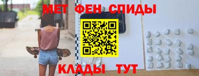 бутират Нягань