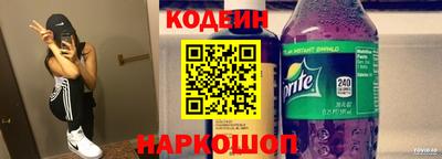 мет Обь