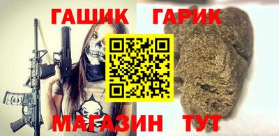 тгк Новодвинск
